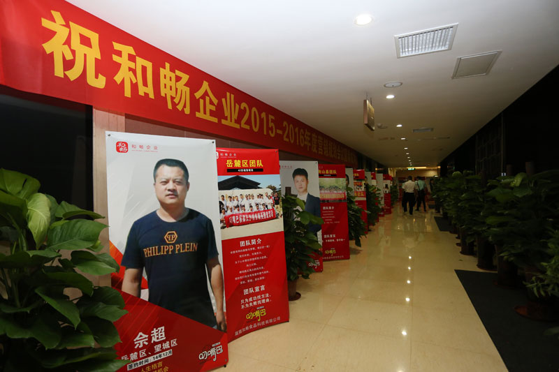 �c����(d��ng)�߄�