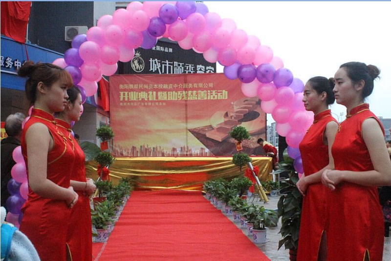 �c���Ӳ߄�